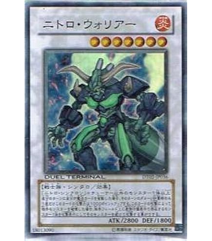 Amazon.co.jp: 遊戯王カード 【暗闇を吸い込むマジック・ミラー